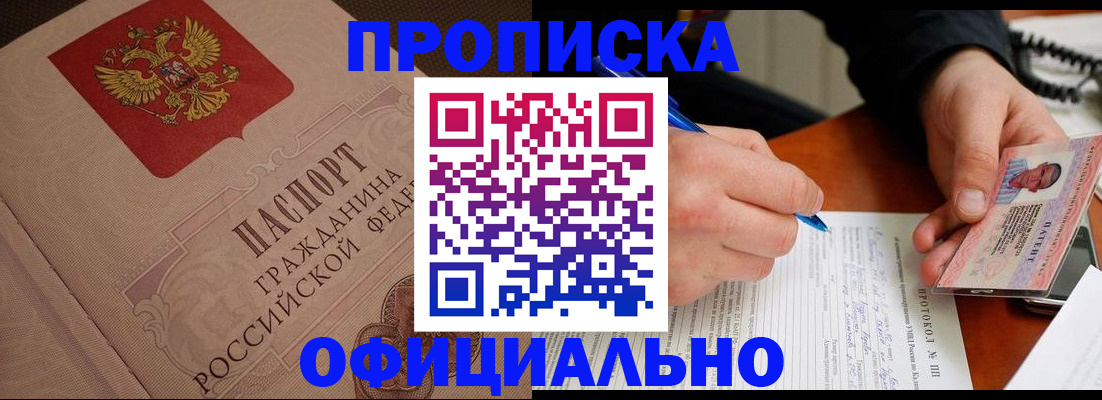 форма 3 в Иваново